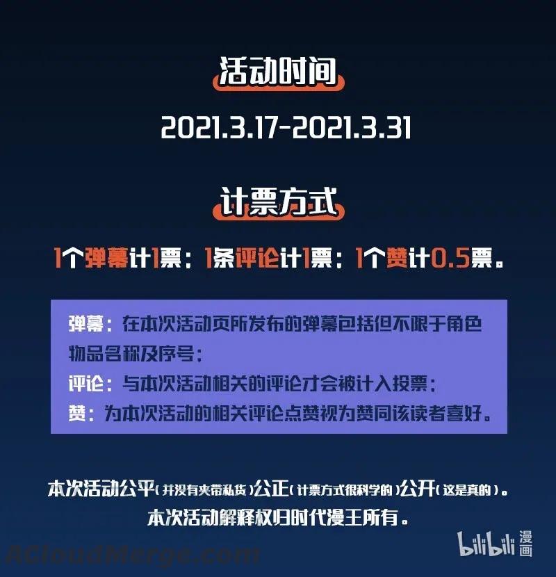 147 韩翎的关心54