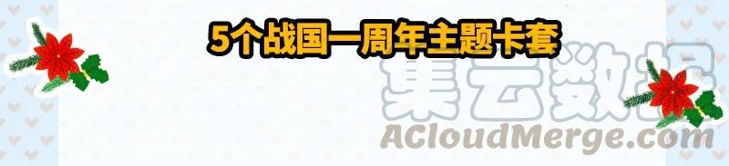 79 左手持枪，右手拥你76