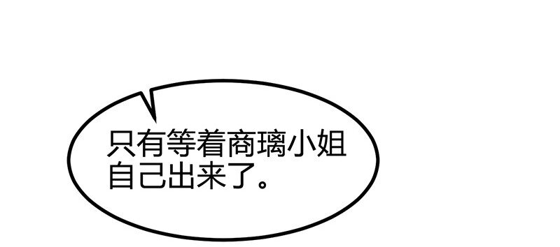 16 狗牌40