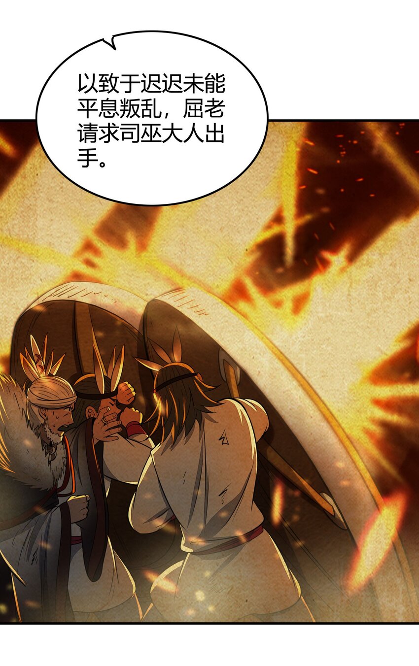 215 闭关之地10