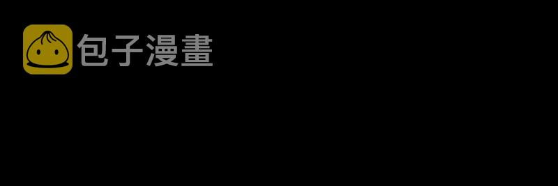 51 灭绝师太75