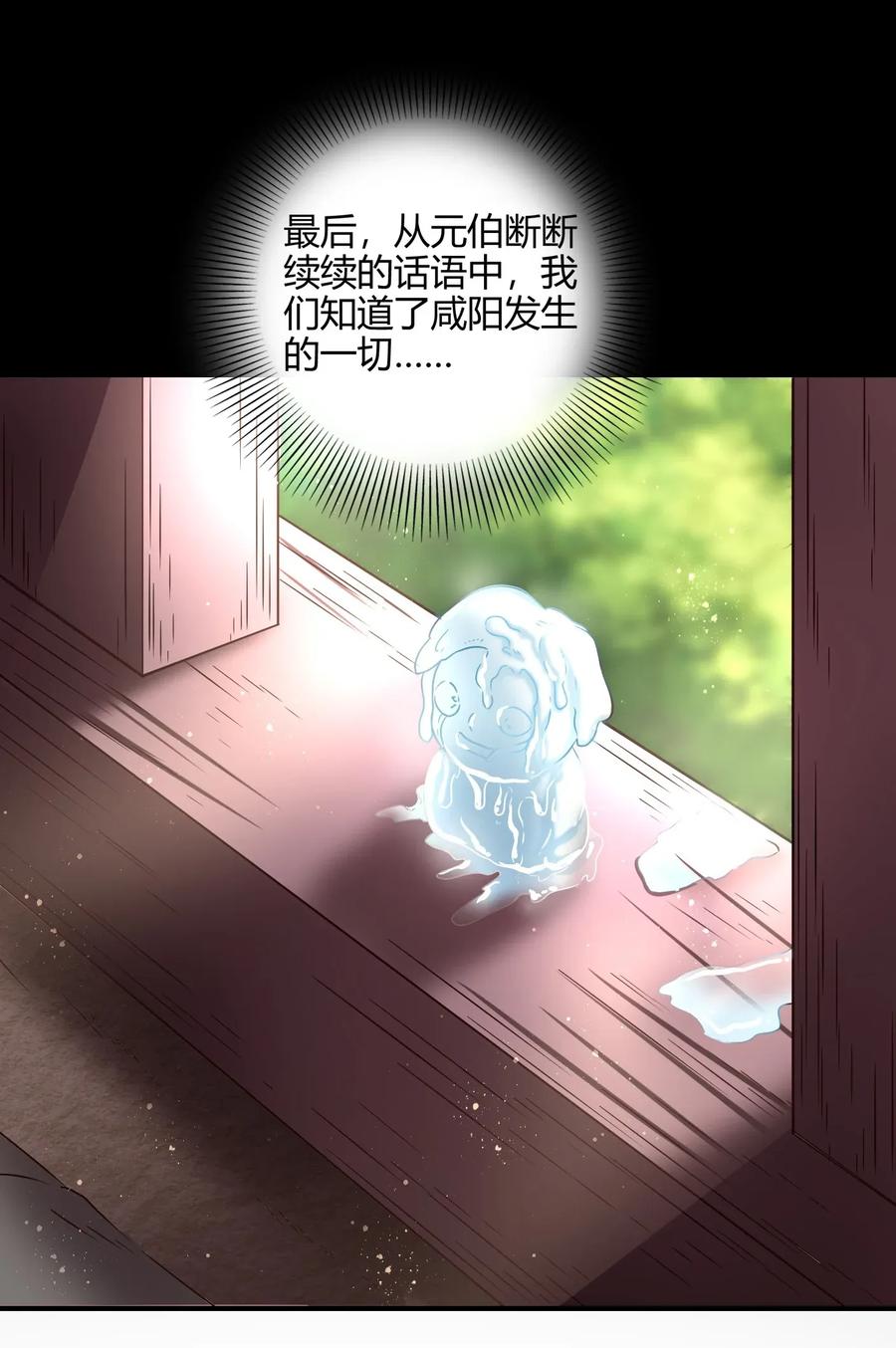 123 交交黄鸟22