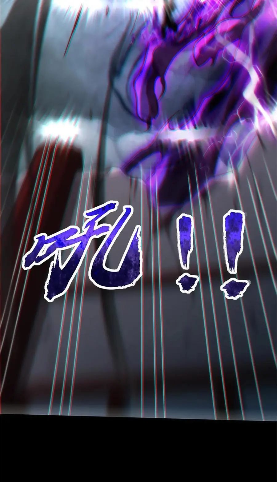 279 封神法宝？8