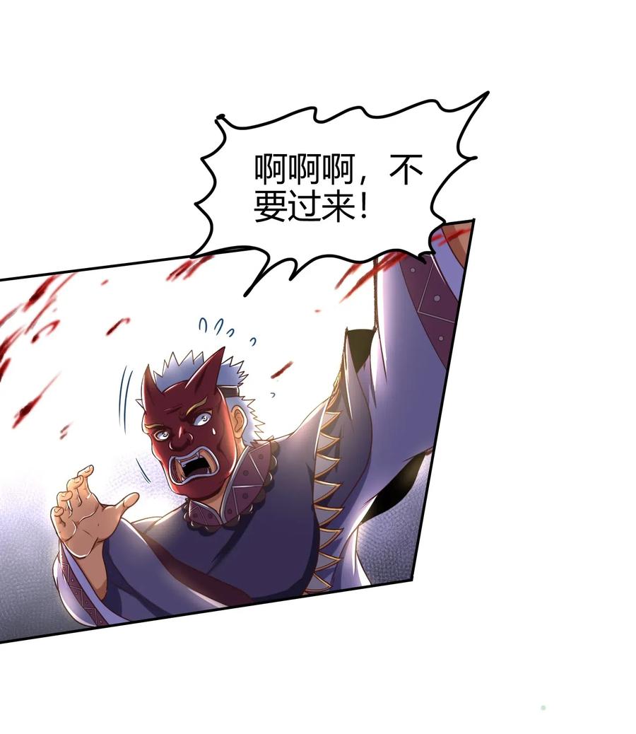 137 接我的公主回家63