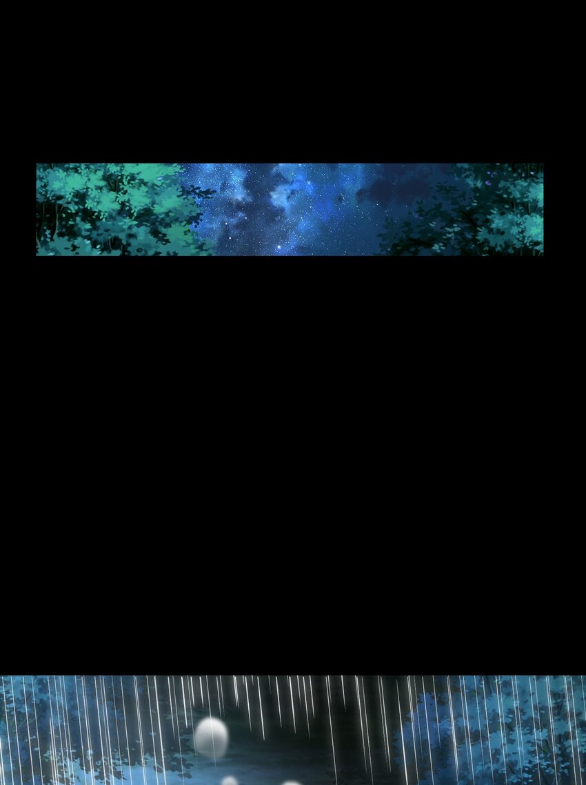 222 离楚墨事24