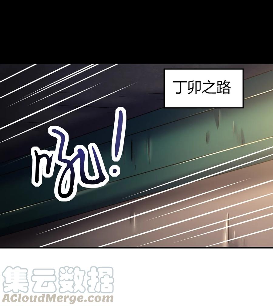 89 徒手拆高达24