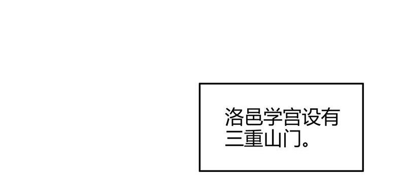 51 灭绝师太26