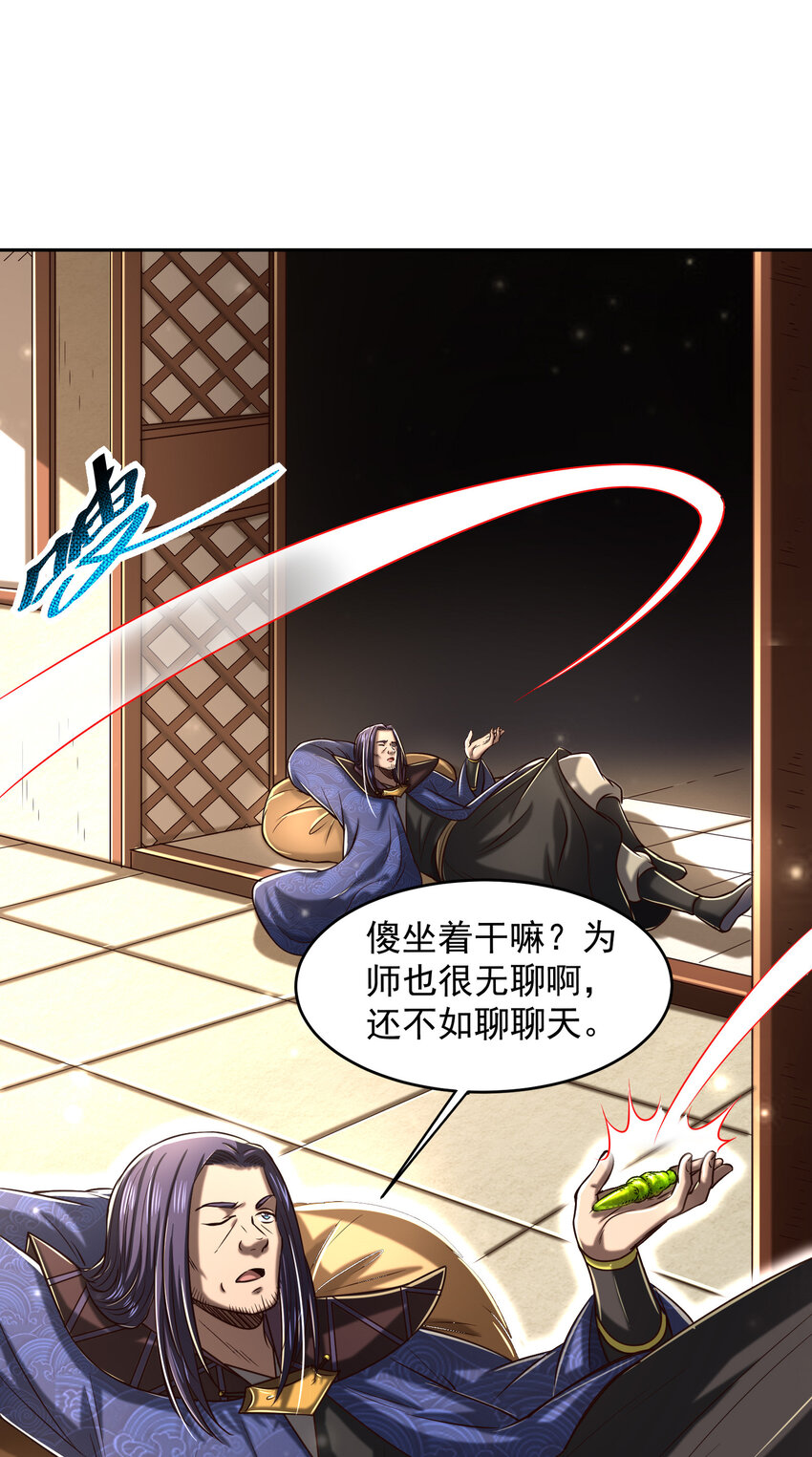 177 天下惊变之日7
