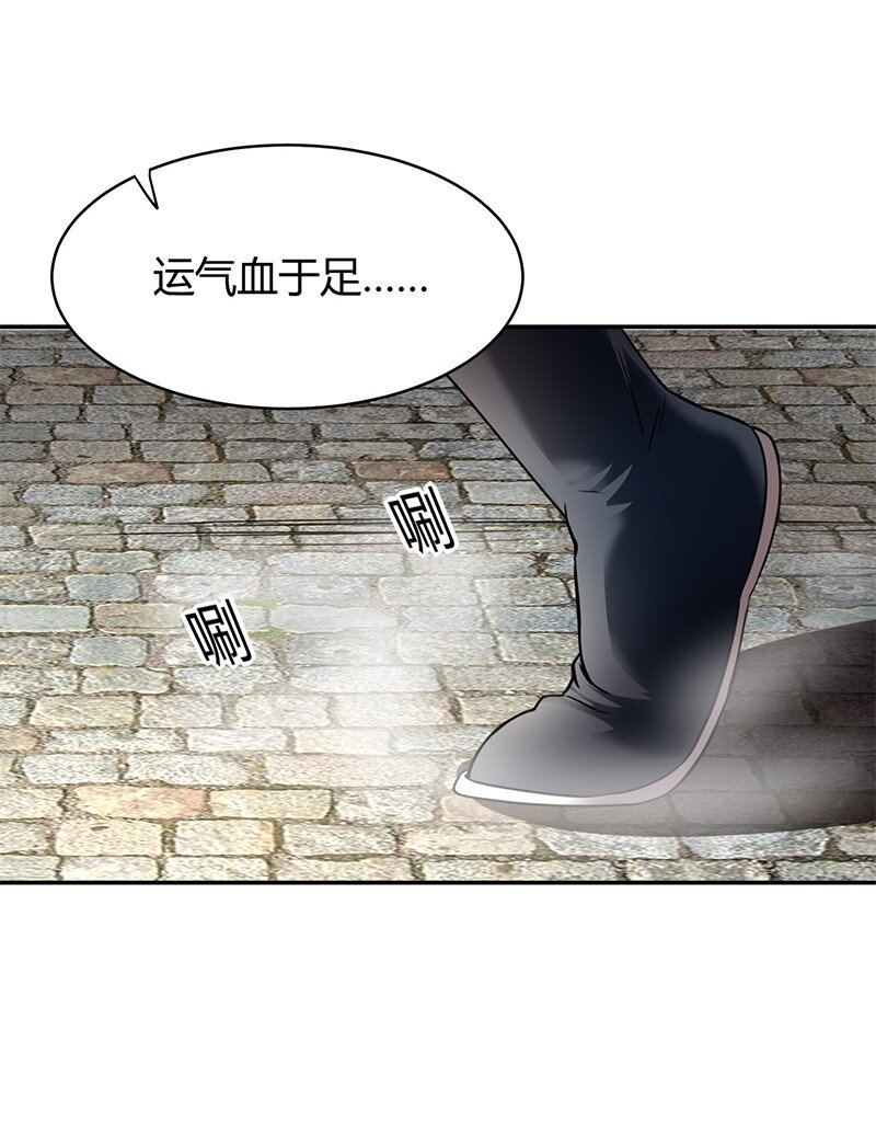 18 不可能的奇迹57