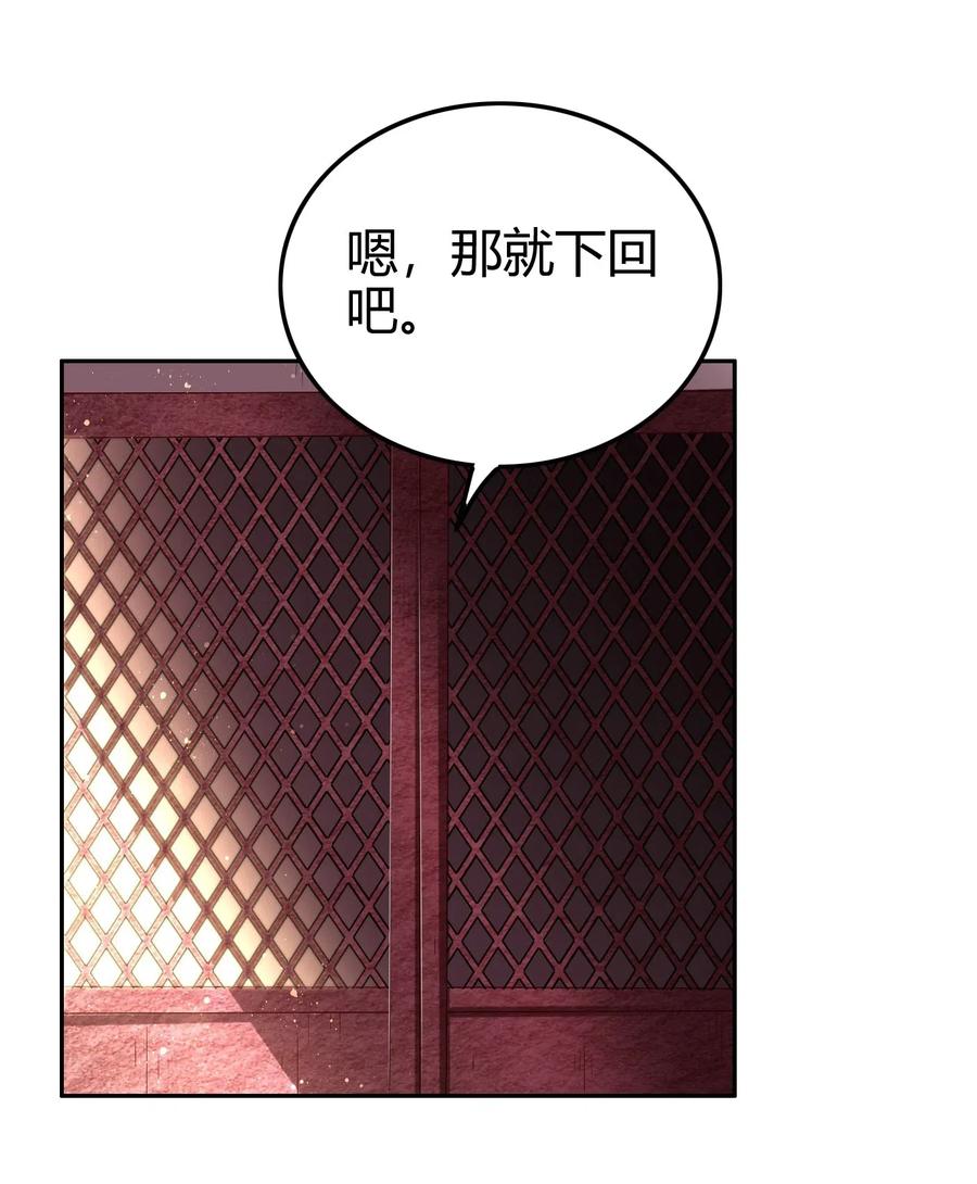 132 六兵合一49