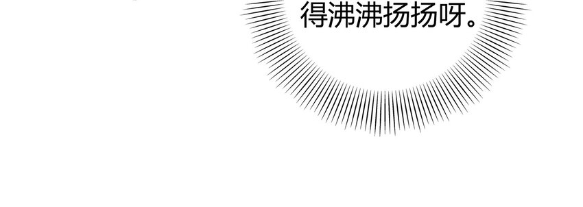 55 阴气20