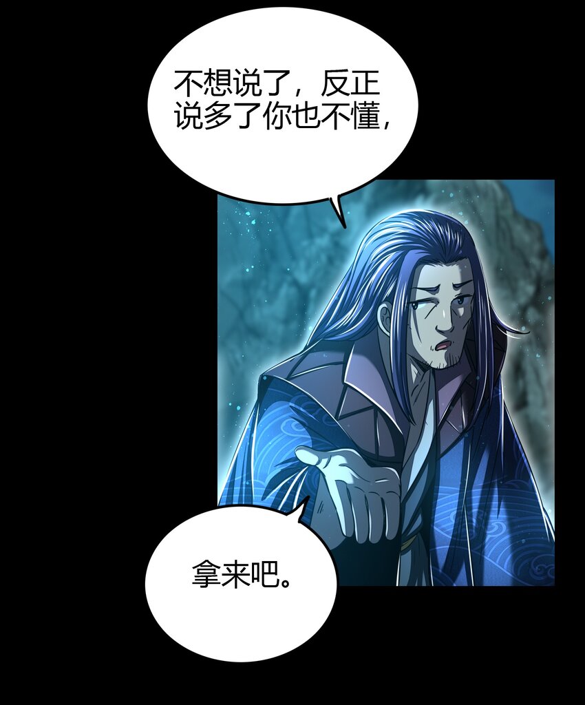 178 等我带你飞27