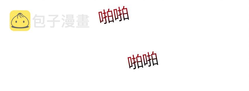 65 九黎石30