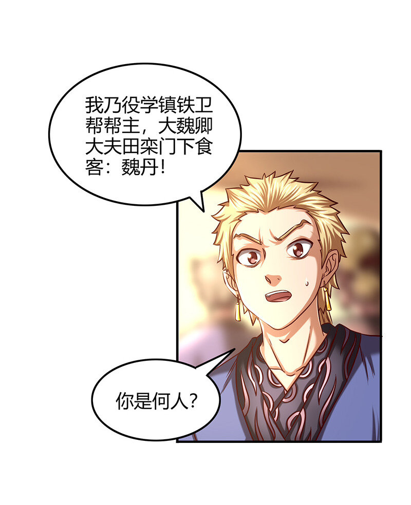 42 一年之约57