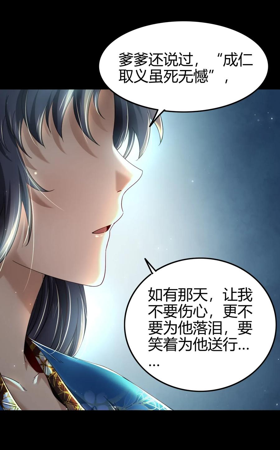 123 交交黄鸟43