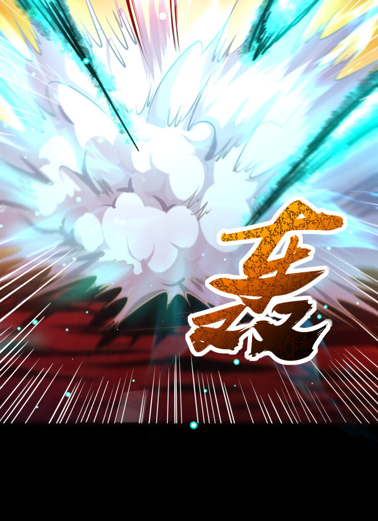 231 让我坠落54