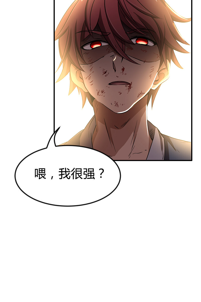 4 地锁一重62