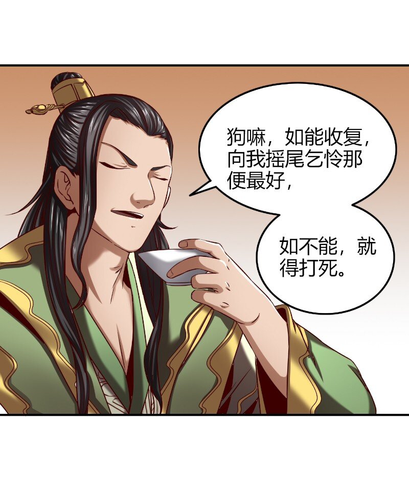 22 凤鸣76