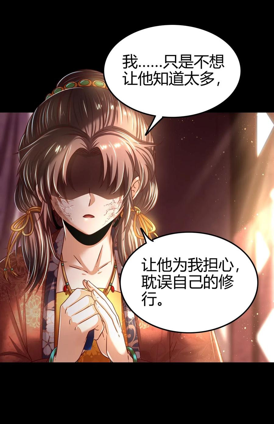 132 六兵合一55
