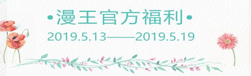 47 役学镇两大名人78