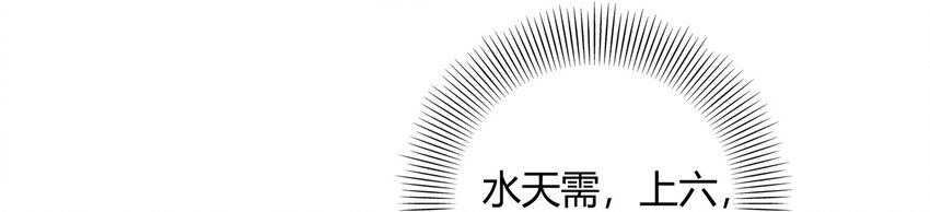 60 商璃VS王玄清55