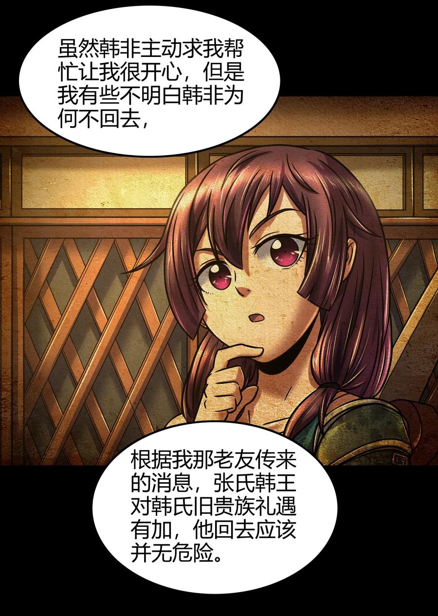 94 暴露9
