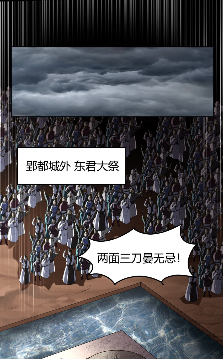 210 脑黄金之乱37