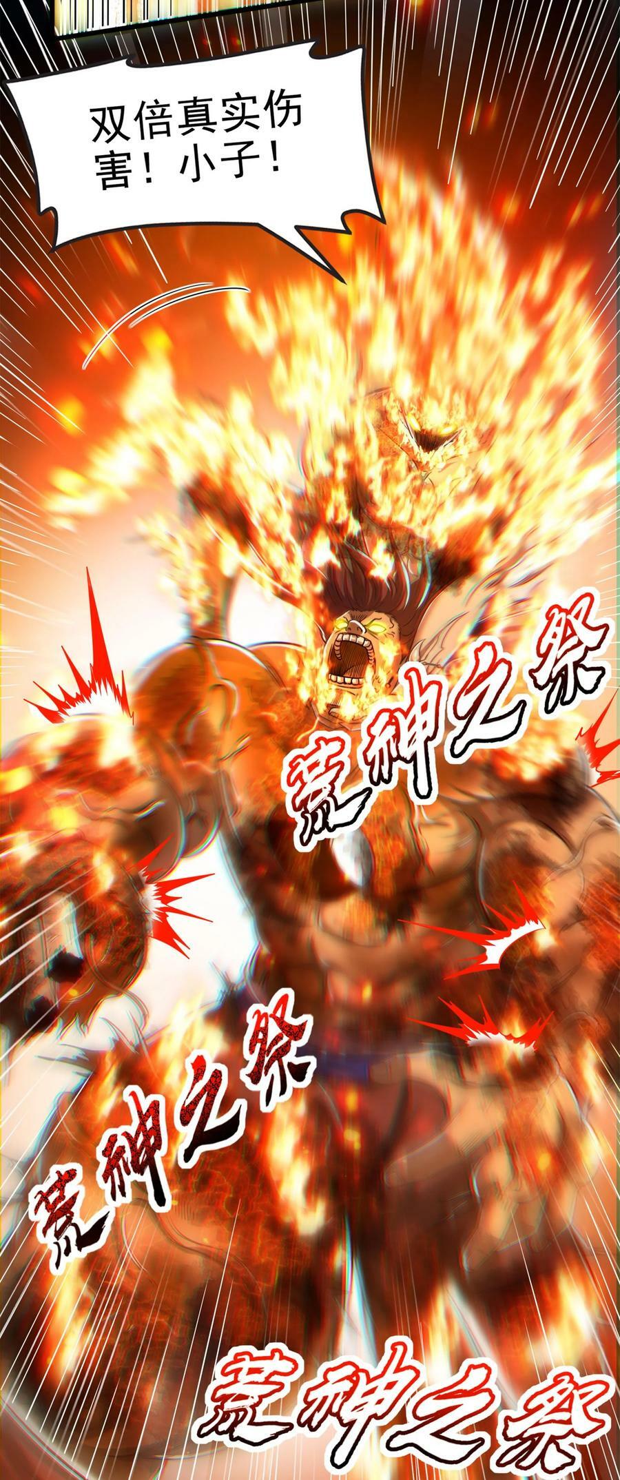 246 我想回忆起来29