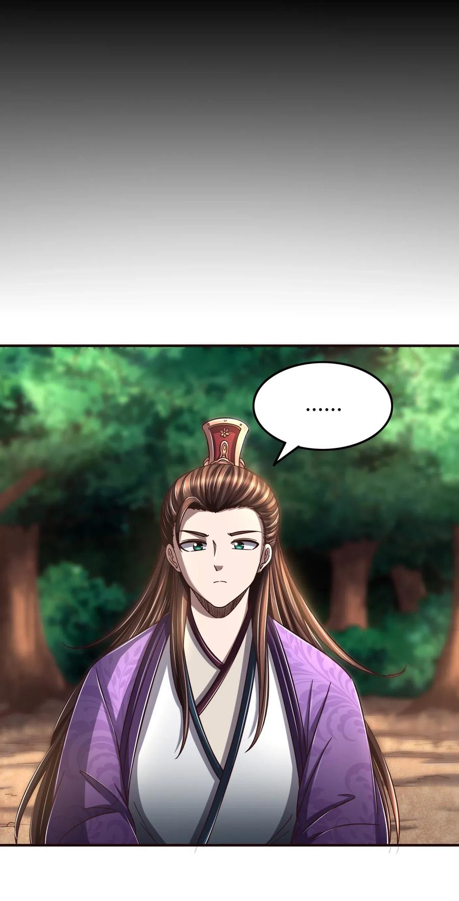 147 韩翎的关心26