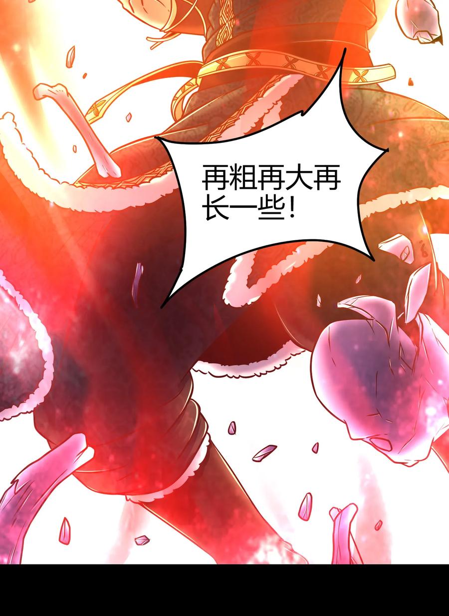 92 家暴63