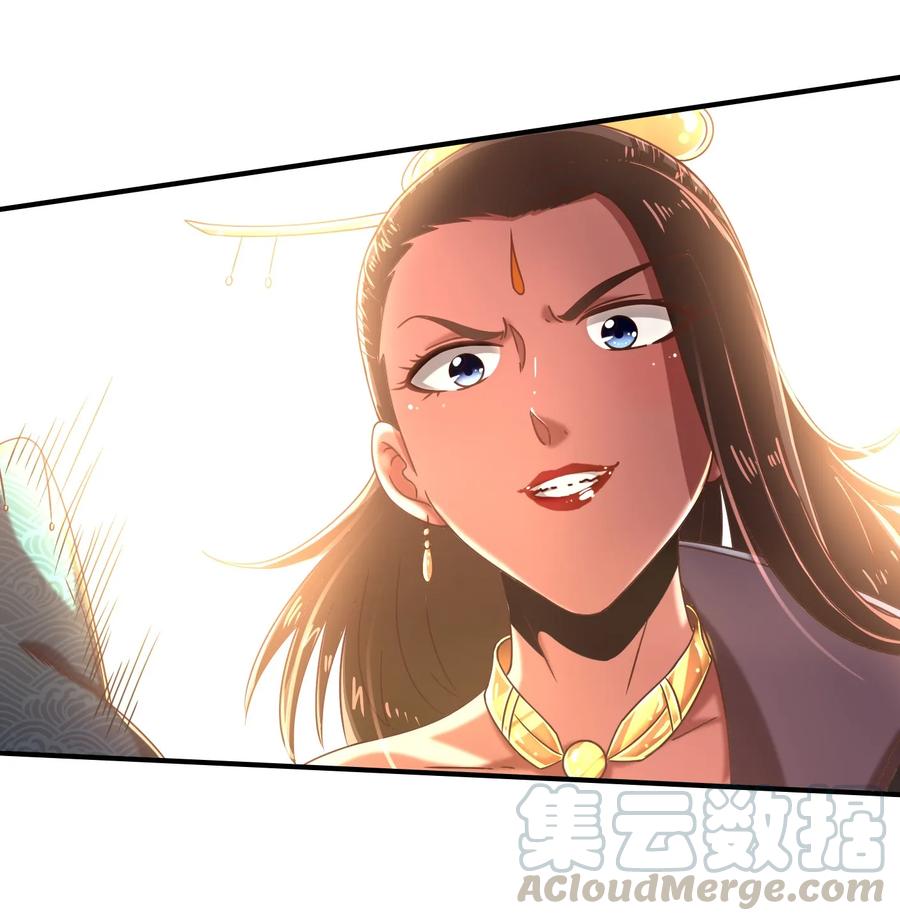 77 阳维裂解20