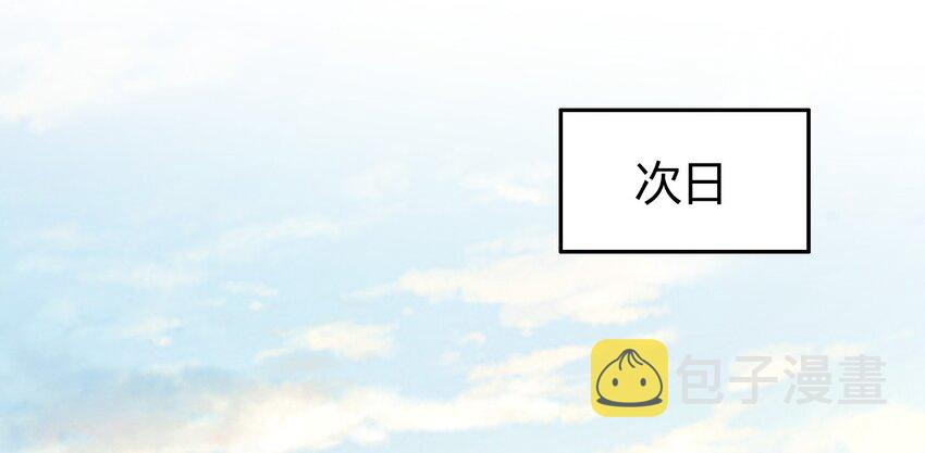 55 阴气46