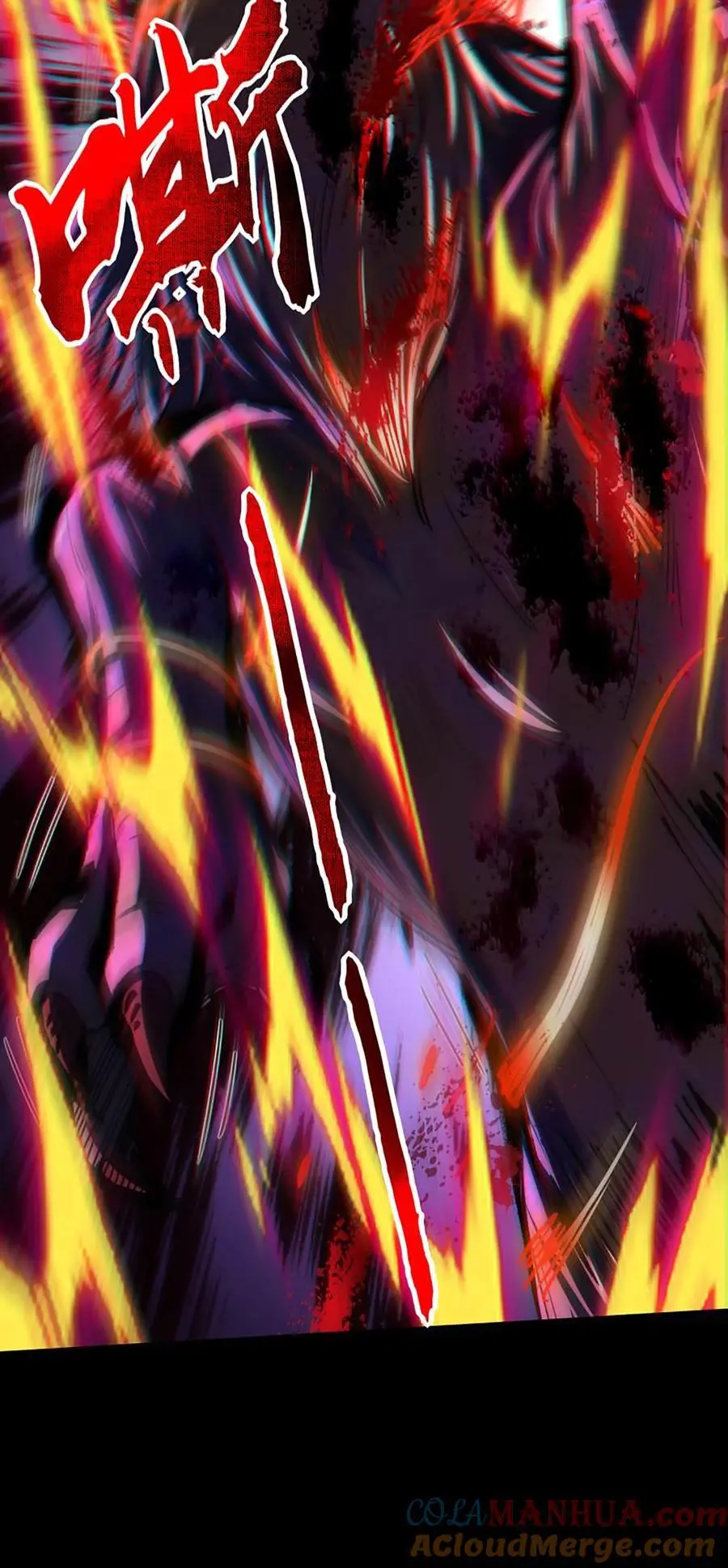 279 封神法宝？42