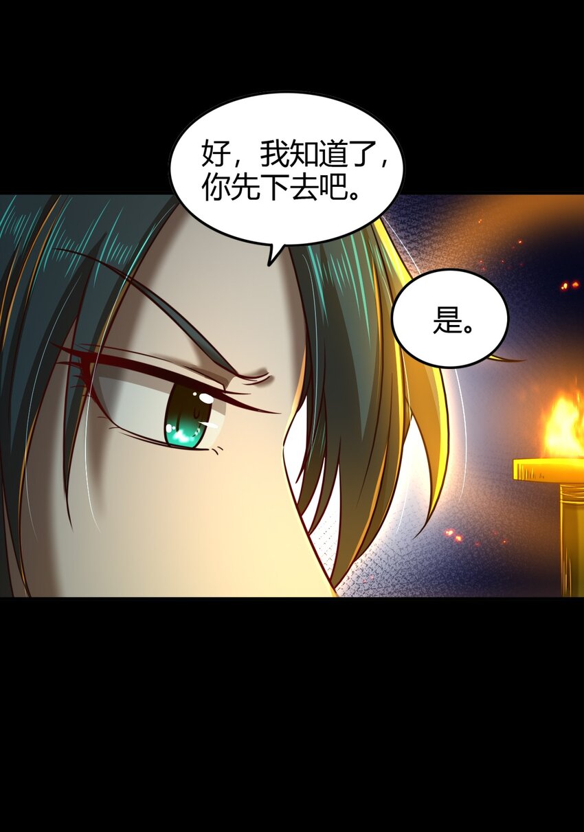 223 把臂同游18