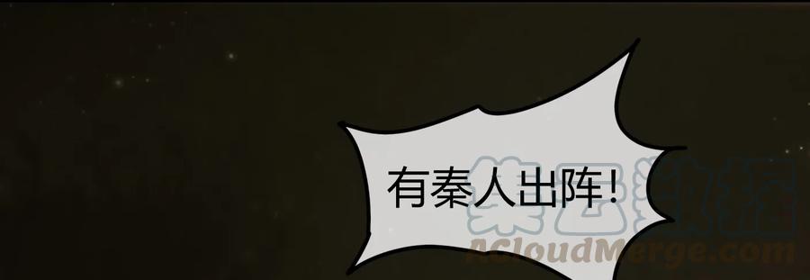 79 左手持枪，右手拥你24