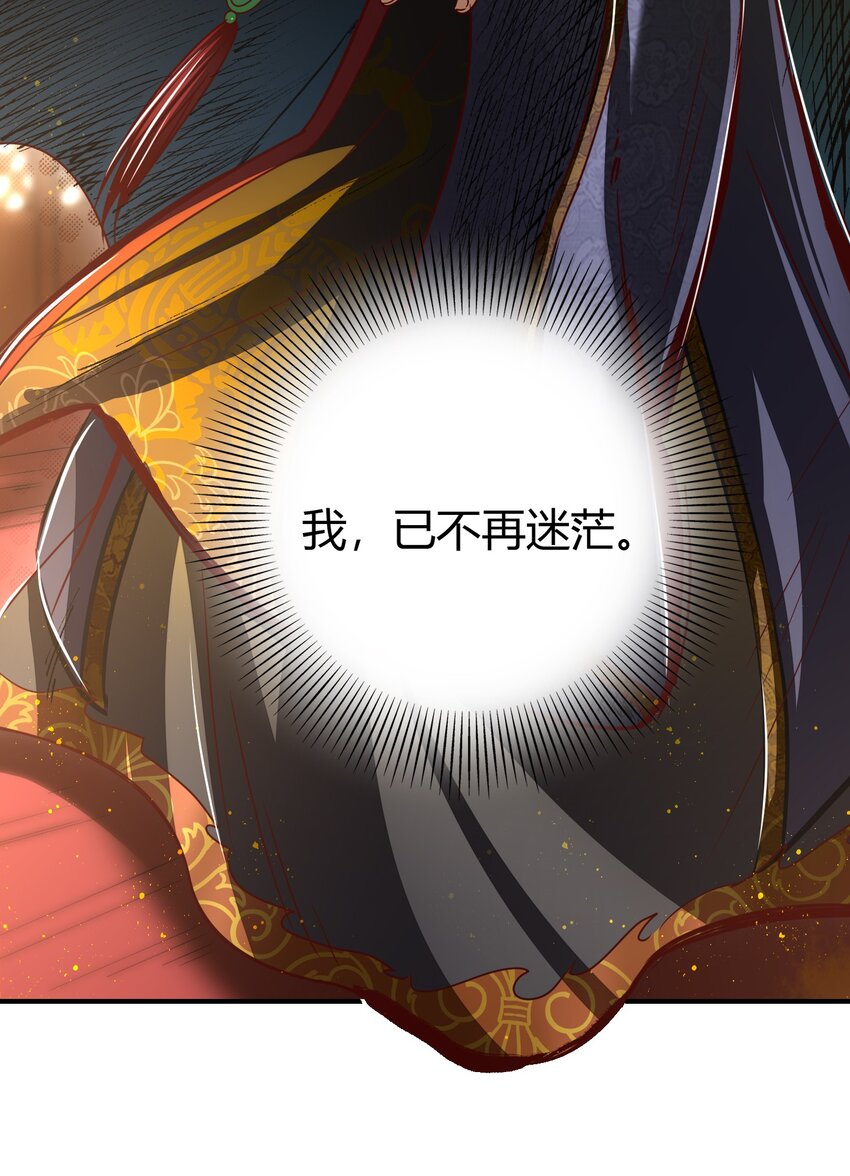 170 王叔青35