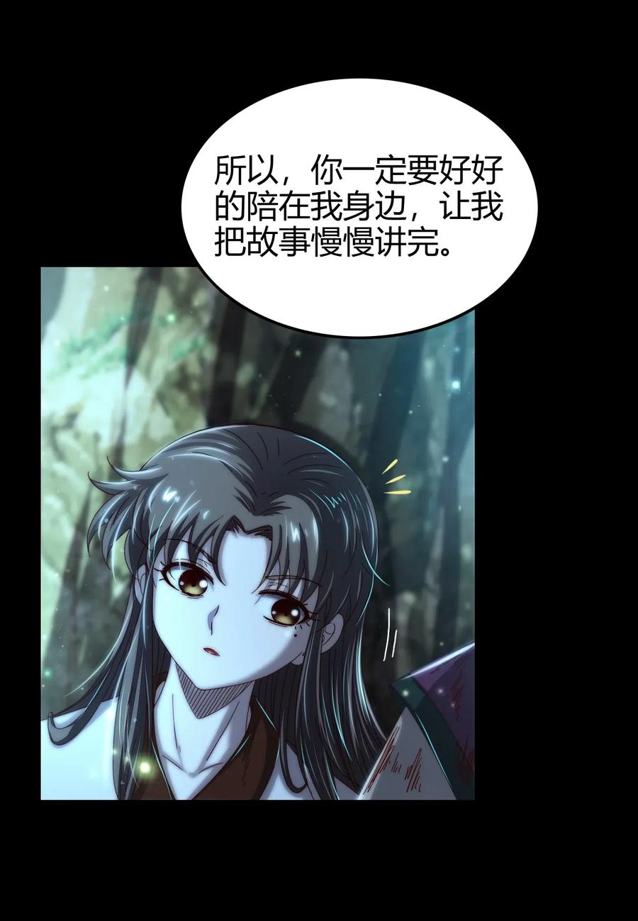 141 两个人的时光57