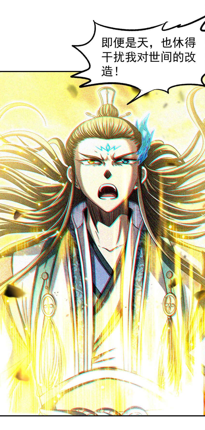 177 天下惊变之日45