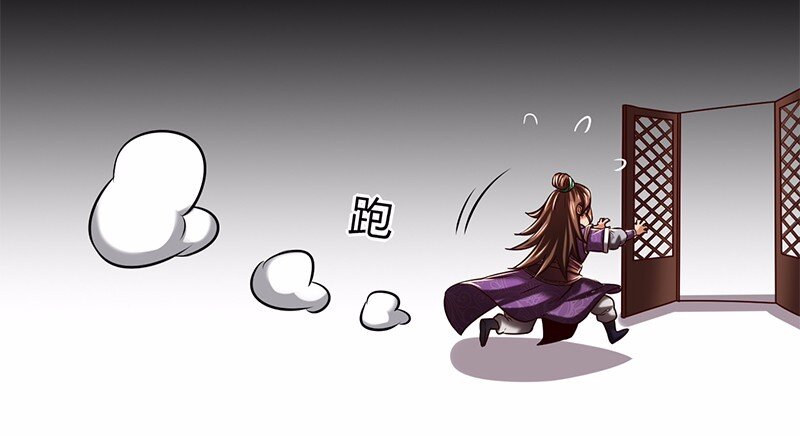 37 英雄易欺32