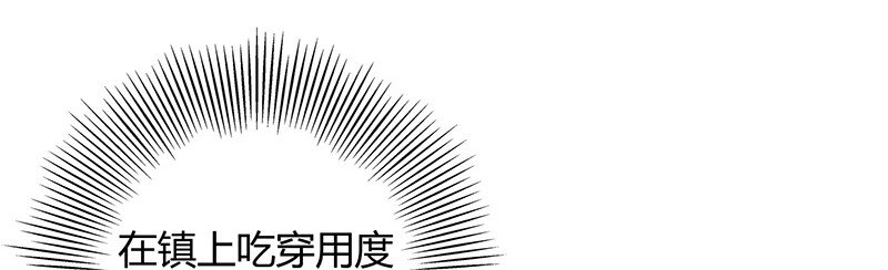 42 一年之约30