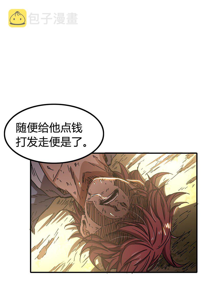 5 一胸之恩40