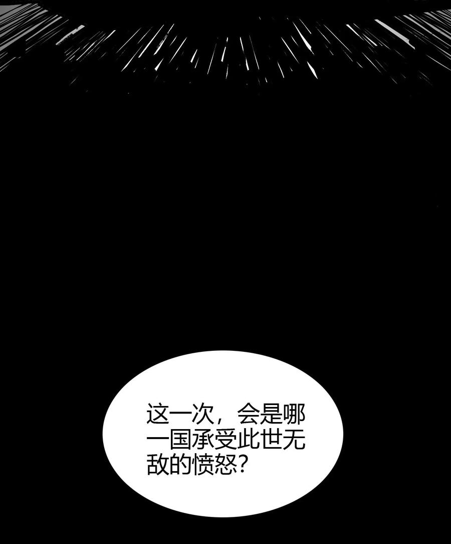 153 那人却不在灯火阑珊处43