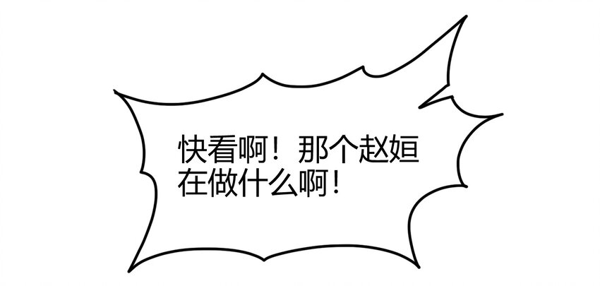 60 商璃VS王玄清50