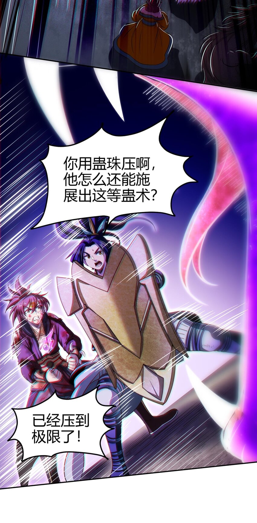219 痛快淋漓43