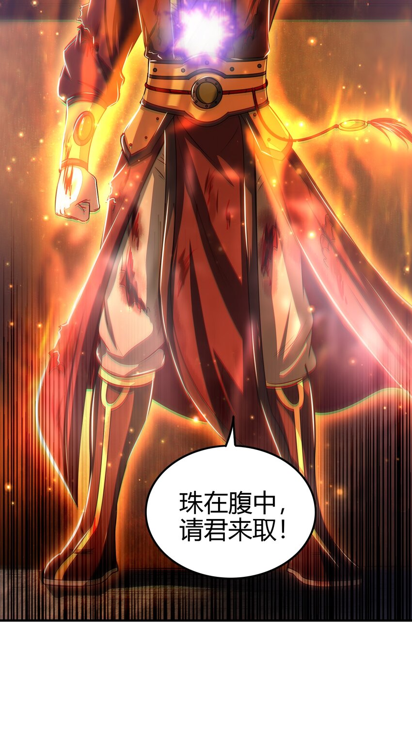 216 请君来取14