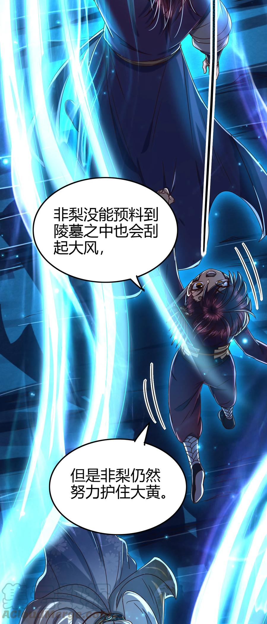 166 第三颗骨牙9