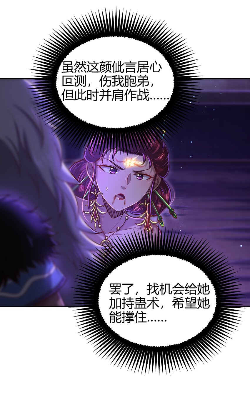 219 痛快淋漓24