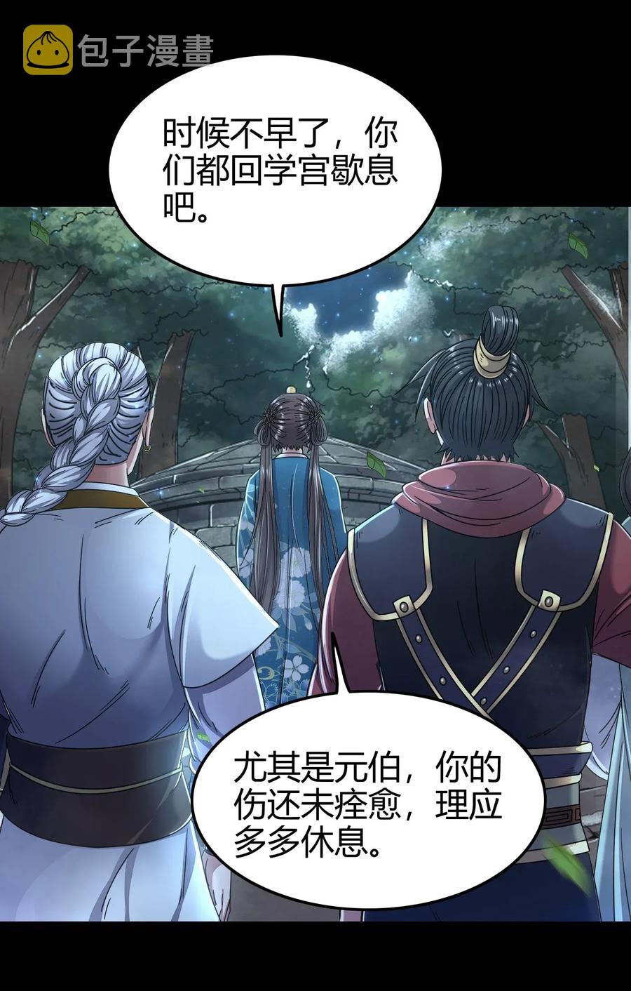 123 交交黄鸟34