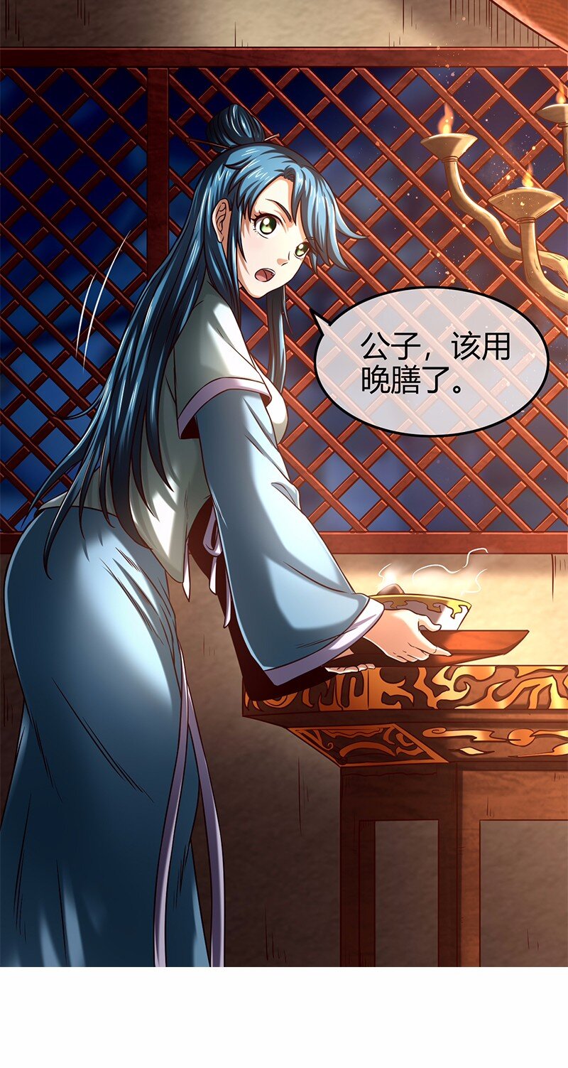 37 英雄易欺35