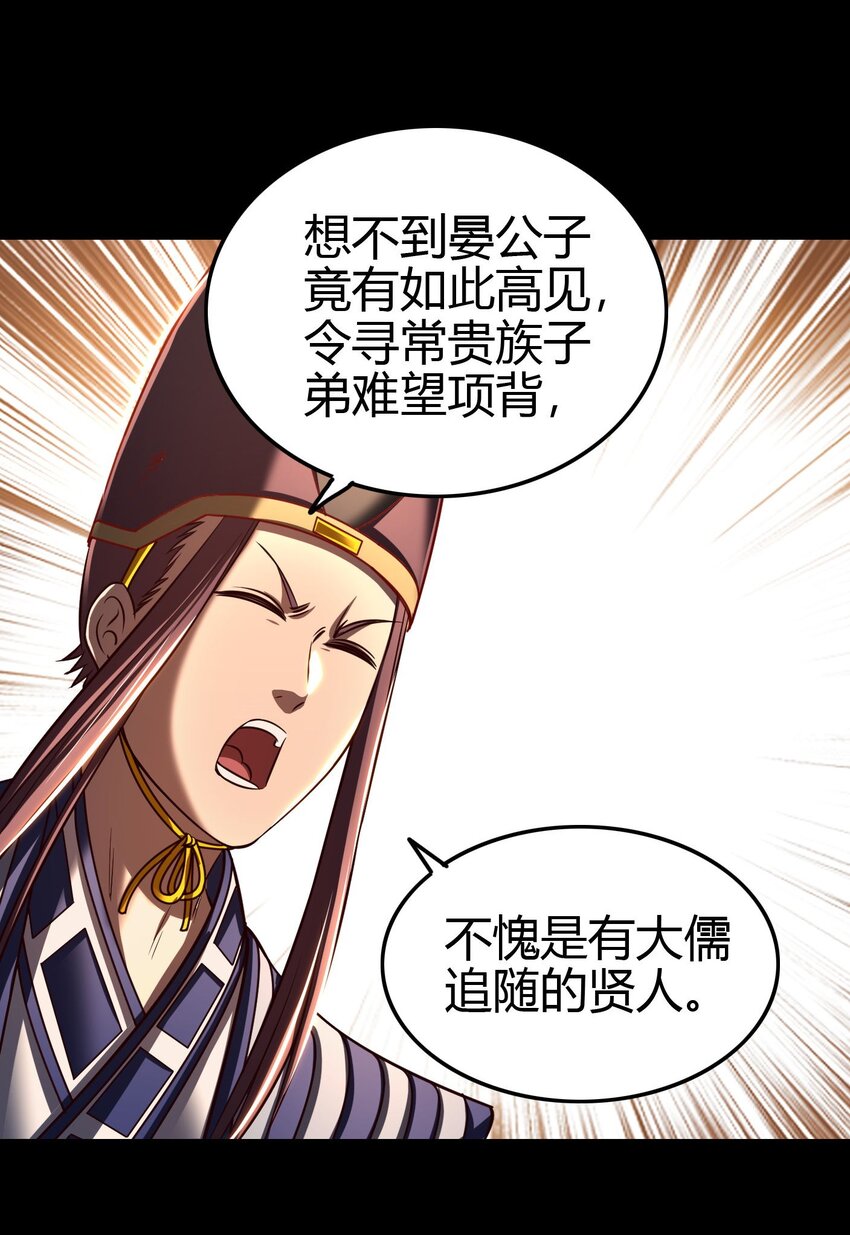 191 云雨之事19